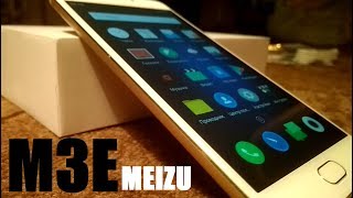 MEIZU M3E FULLHD ЗА 7000 Р.!!! ОБЗОР И РАСПАКОВКА