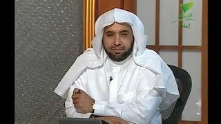 صورة يستفتونك لمعالي الشيخ أ.د. سعد بن ناصر الشثري-12 10 2014--18  12  1435هـ