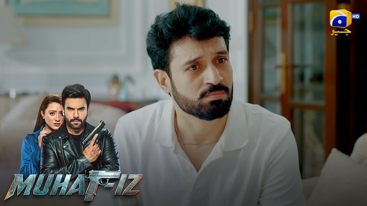 Aakhir Kab Tak? 😡 || Muhafiz || Har Pal Geo