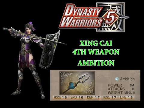 ☘ [Dynasty Warriors 5 - 真・三國無双4] Xing Cai - How To Obtain 4th Weapon - Nemuless❀