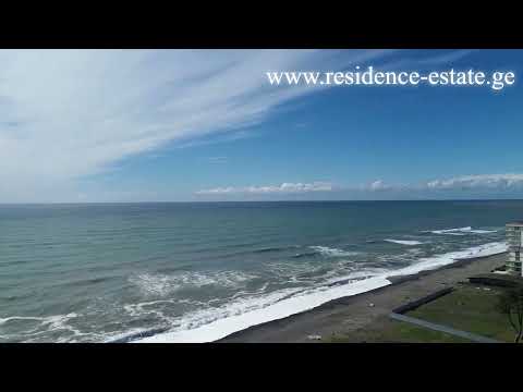 04.2026 - Vista con dron de la "Residencia de los Pinos" | Kobuleti, Georgia