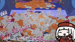【RACCOIN】コイン落としで10の151乗稼ぐ