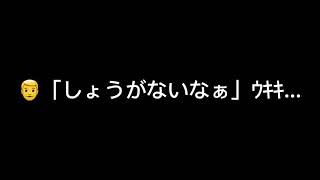 #すとぷり#ころんくん#自作   あのTIKTOKで流行ってるやつやってみたwww
