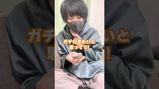 - 有名歌い手にいきなり旅行行こうって言ったらとんでもない事になったwwwww