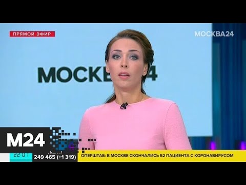 30 человек эвакуировали из гор в Дагестане - Москва 24, 23.08.2021