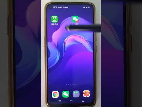 Voice Exporter for Wechat Video