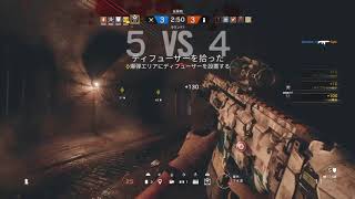 レインボーシックス　シージ初ゴールド笑い声