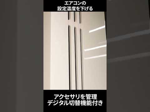 lit gonflable modulable-fauteuil-flottant-piscine-design-Pigro-Felice