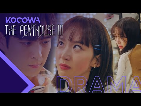 Kim Young Dae and Han Ji Hyun have a huge fight [The Penthouse 3 Ep 2]