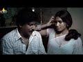 Telugu Movie Scenes Bhanu Chander With A Lady Raghava Lawrence Style Movie