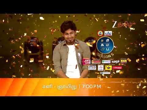 Saregamapa Seniors Season 5 | Folk Round  | 01 & 02 November | Sat & Sun 7 PM | Promo | Zee Tamil
