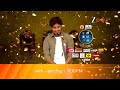 Saregamapa Seniors Season 5 Folk Round 01 02 November Sat Sun 7 PM Promo Zee Tamil