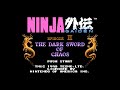 Overdrive Ninja Gaiden II The Dark Sword Of Chaos