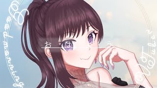 【 #朝活 】今日は萌えの日らしいですよ！【猫原いおり】