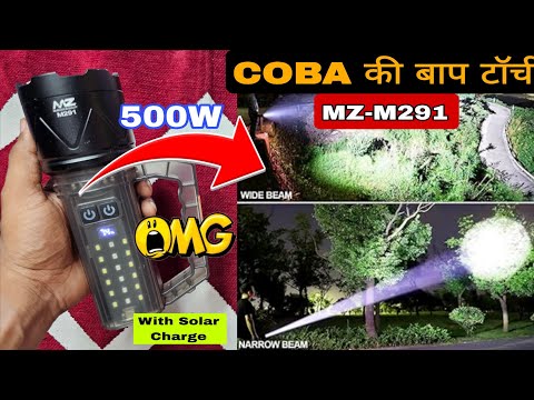 MZ M291 500W High Brightness Big Battery Torch Light || Long Battery Backup Torch Light In India