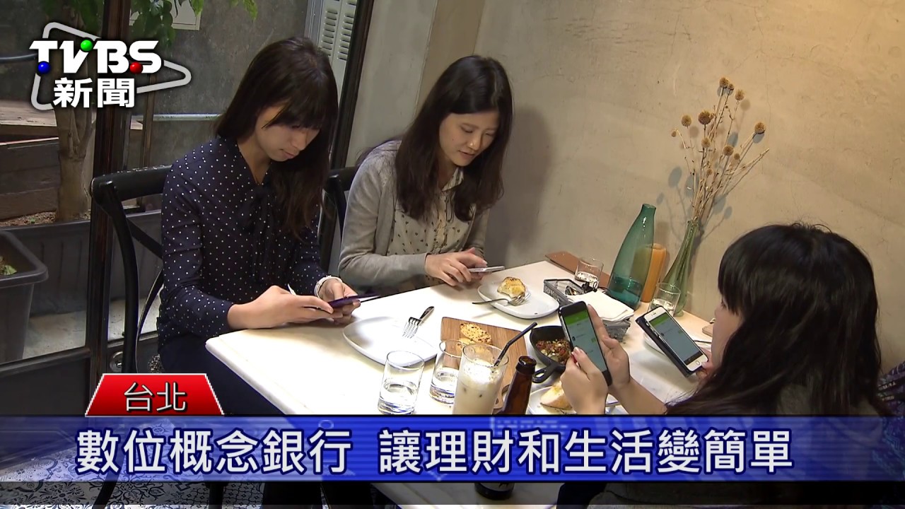 理財這樣做最簡單　年輕人的超夯養錢術