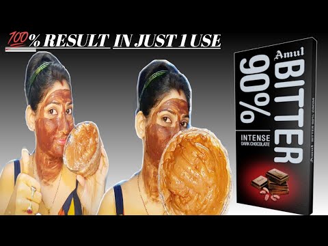 Chocolate Face Pack For Skin  Whitening  | HOMEMADE CHOCOLATE FACE PACK