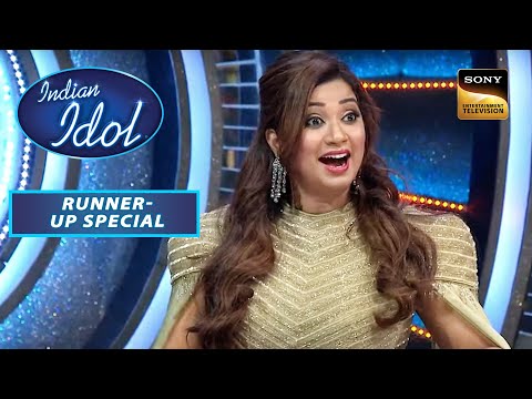 'Chikni Chameli' Song सुनकर Shreya हुई नाचने पर मजबूर! | Indian Idol S13 | Runner-Up Special
