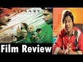 Full movie Review | Aiyaary | Manoj Bajpai | Siddharth Malhotra