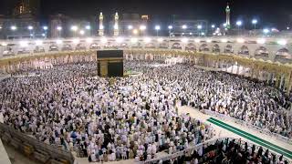 Kabe'de Muhteşem Sabah Namazı 4K (morning prayer in the Kaaba)