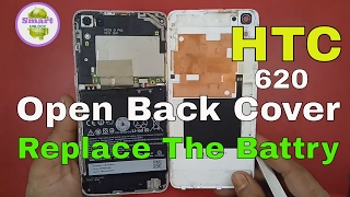 HTC Desire 626G How To Open Back Cover - Replace The Battery