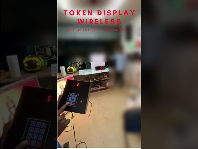 Token Display System - Token Dispenser And Token Display System ...