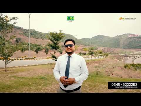 Park View City Islamabad | Complete Project Overview | Plots on Installments | Manahil Estate