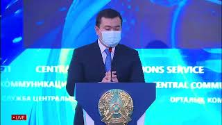 «Мемлекет басшысының Жолдауы аясындағы өңірдің дамуы туралы»