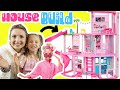 Barbie Movie Dolls Build Barbie Dreamhouse 2023! Pool Party with Chelsea and Ken