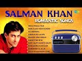 Salman Khan Romantic Songs Pehla Pehla Pyar Mere Rang Mein Rangne Wali 90 S Hindi Songs