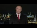 Поздравление Путина 2015 (Full Version) / поздравление президента ...