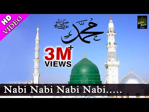 Chaman Chaman Ki Dilkashi Nabi Nabi Nabi Nabi | 2018 Full HD Naat Video | Hd Asad Iqbal #Insha Allah