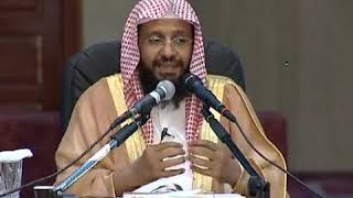 شرح زاد المستقنع الدرس (3) للشيخ محمد باجابر image