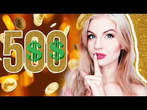 500$ За Идеальное Лицо // Ваша Саша ♥