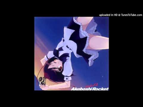 Buccuresti no Ningyoushi - Kishida Kyoudan & The Akeboshi Rockets