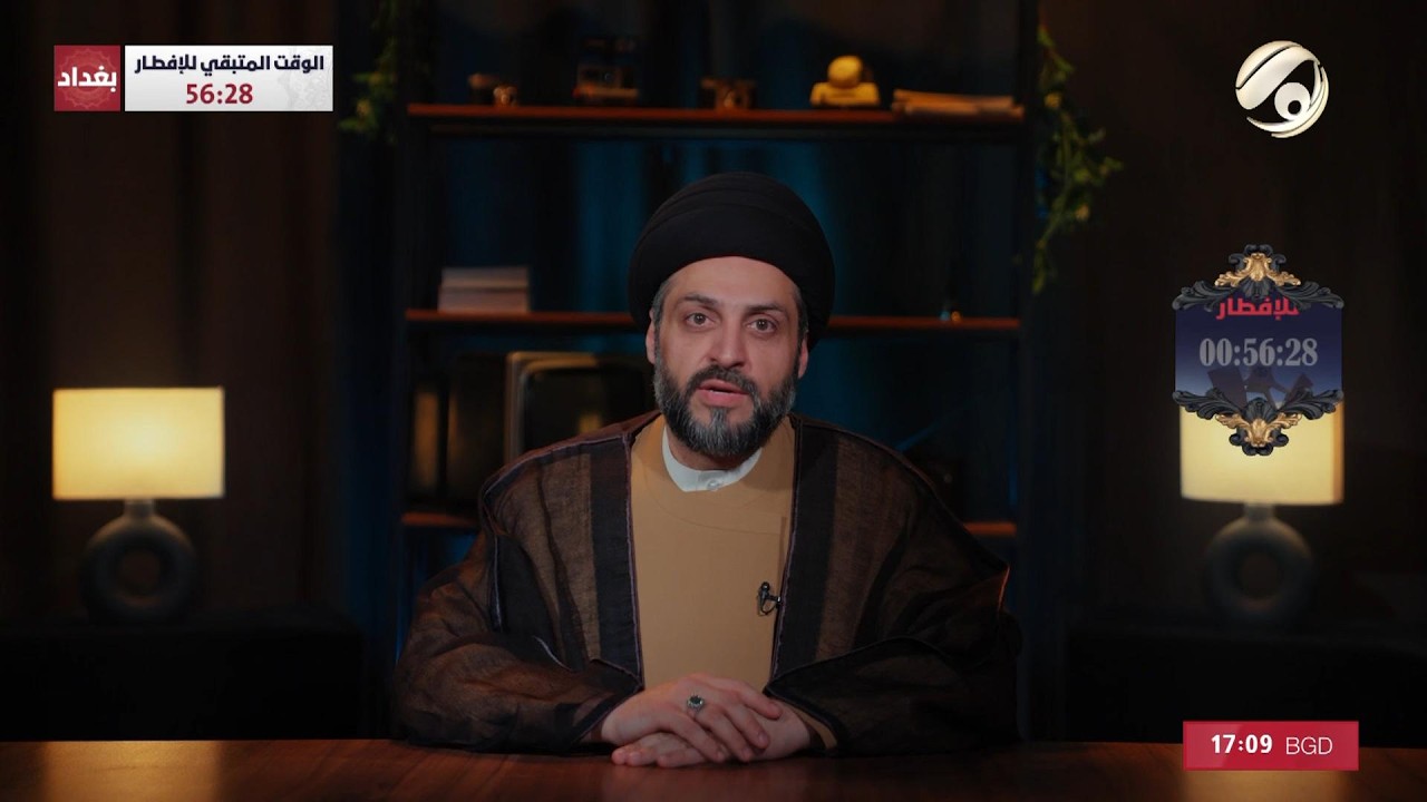 فيديو | نهج مع سماحة السيد احسان الحكيم | 2026/2/19