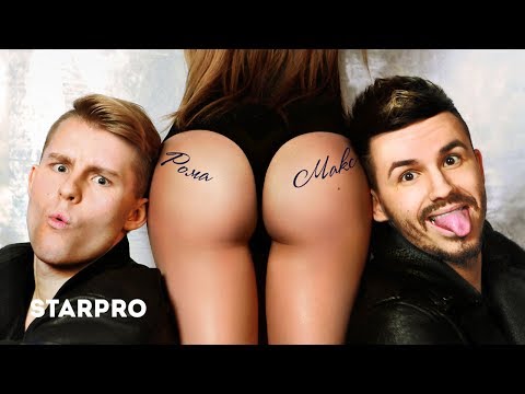 Френды - #Детка это Питер