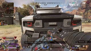 Apex Legends enjoy clip #2