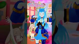 私は、わたしの事が好き。を自分に躍らせてみた- HoneyWorks/かぐや（cv.夏吉ゆうこ） #shorts #vtuber