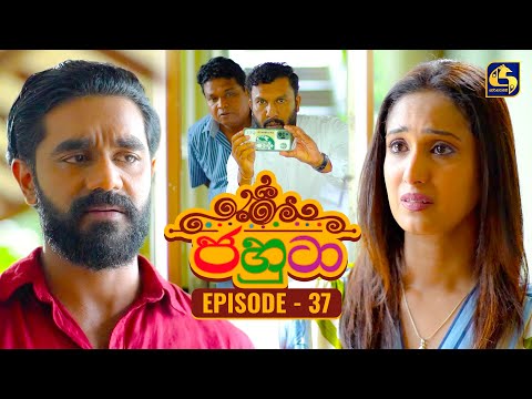 Jahuta (ජහුටා) | Episode 37 | 07th October 2025 | Swarnavahini