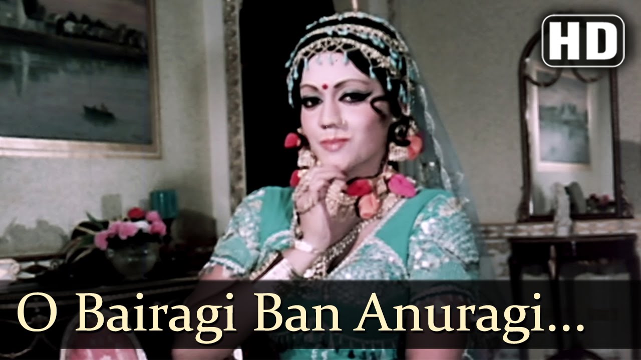 Oh Bairagi Ban Anuragi Lyrics  | Bhagwan Samaye Sansar Mein | Ashish Kumar, Kanan Kaushal | Asha Bhosle | Anil Krishna Biswas, Arun Daga