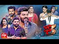 Dhee 13 Kings Vs Queens Sudheer Rashmi Pradeep Aadi 7th July 2021 Full Episode ETV Telugu