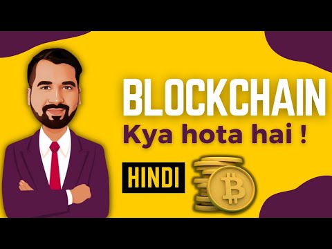 Byzantine Generals Problem and Byzantine Fault Tolerance Explained in Hindi l Blockchain Series