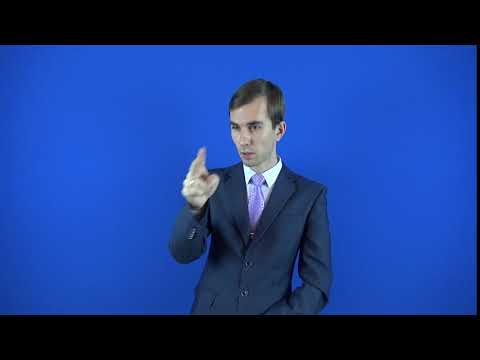 обознаться