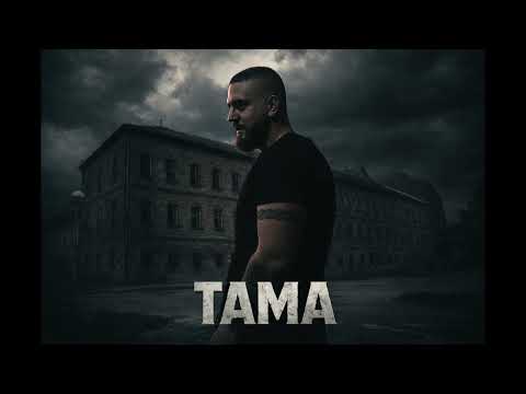 Manda - Tama