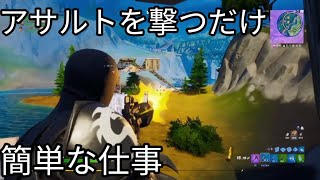 [生声実況]実はサブマシンガンも撃ってました