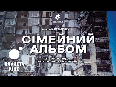 Марина Ткачук - відео обкладинка