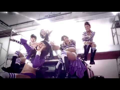 After School (애프터스쿨) - Ah (Music Video)