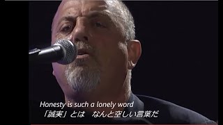 Billy Joel - Honesty (with lyrics)