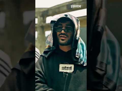 Aatankki (SOS) used Encore's FLOW from Luka Chippi to DISS Seedhe Maut on BLACKBALL